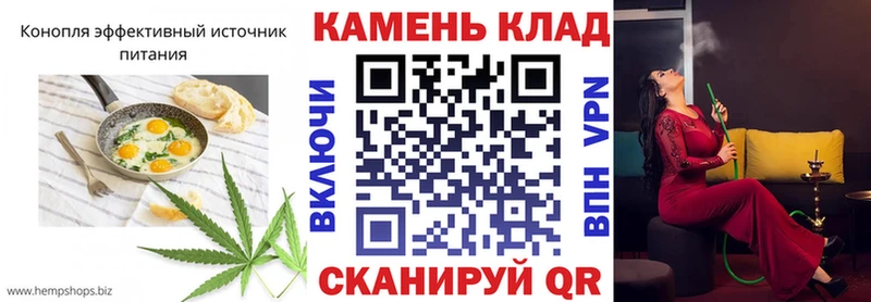 площадка Telegram  Нижний Тагил  Еда ТГК марихуана 