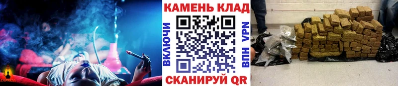 Гашиш Изолятор  Нижний Тагил 
