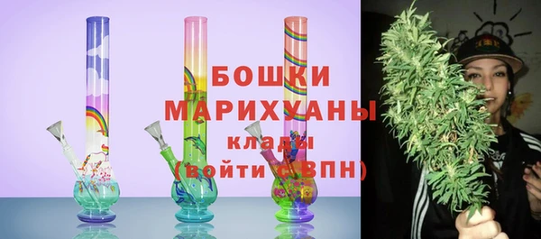 не бодяженный Богородицк