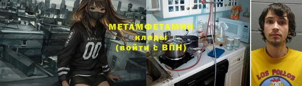 не бодяженный Богородицк