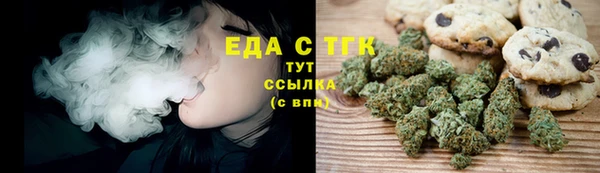 меф VHQ Богородск