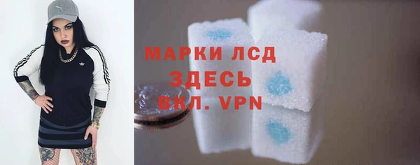 меф VHQ Богородск