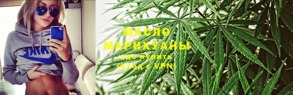 не бодяженный Богородицк