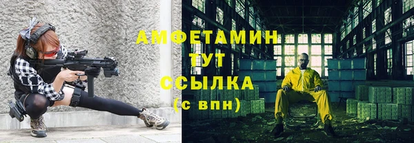 не бодяженный Богородицк