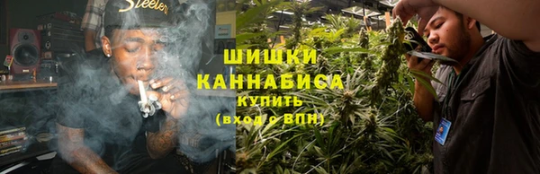 mdpv Слюдянка