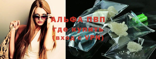 не бодяженный Богородицк