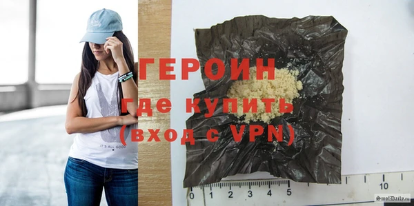 меф VHQ Богородск