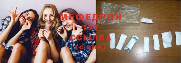 ГАЛЛЮЦИНОГЕННЫЕ ГРИБЫ Богданович