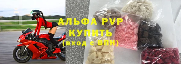 гашиш Снежинск