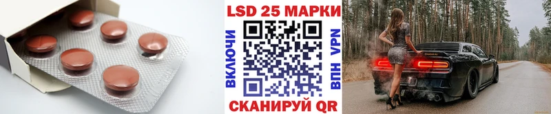 ЛСД экстази ecstasy  сколько стоит  Нижний Тагил 