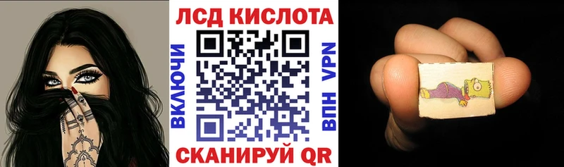Марки NBOMe 1,5мг  площадка клад  Нижний Тагил 