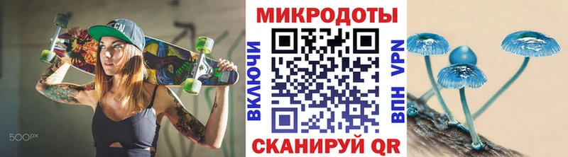Галлюциногенные грибы прущие грибы  Нижний Тагил 